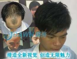 广东电视台指定合作织发补发单位-广州曙光增发服务