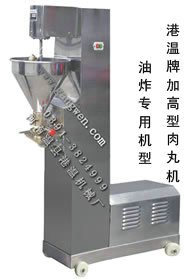 不休钢丸子机