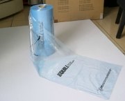 济宁哪里买实用的高档食品包装袋 |优质的包装袋