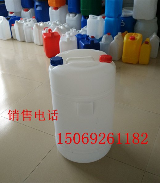 白色圆形小口60KG塑料桶60L闭口塑料桶新利生产供应
