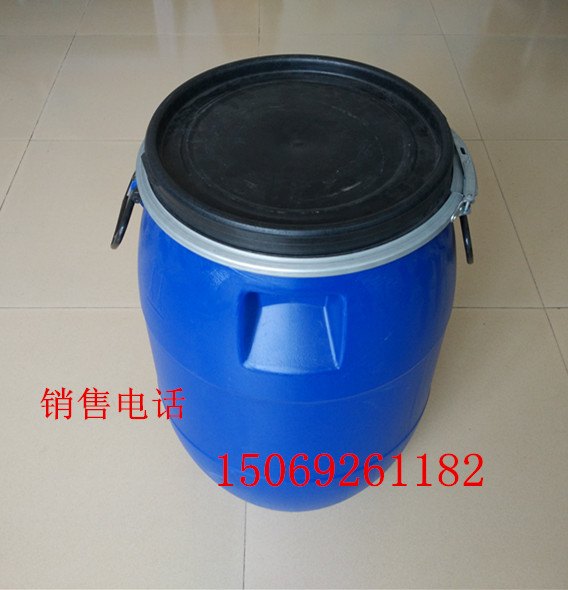 广口60KG铁箍塑料桶60L卡子塑料桶耐酸碱