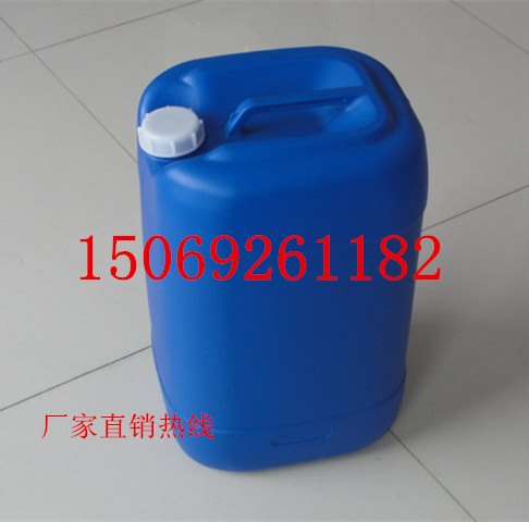 小口方形蓝色30KG塑料桶30L化工桶图片