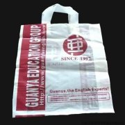品牌好的塑料包装袋价格_嘉祥塑料包装袋