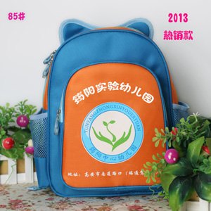 广东幼儿园书包厂家 广东学生书包订做