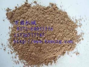 万昌新型全自动木粉机告诉用户效率就是财富