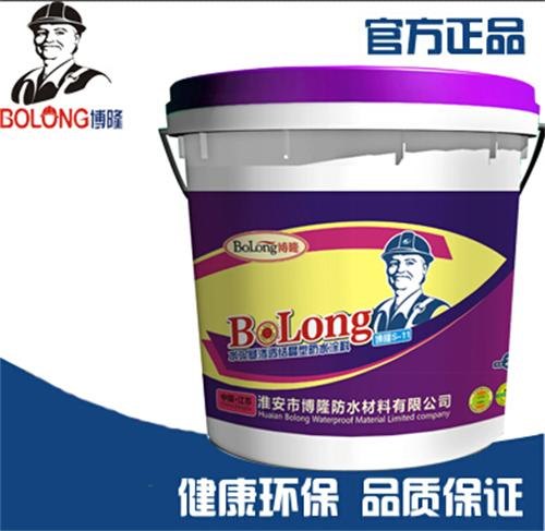 到哪家买水泥基渗透结晶型防水涂料好