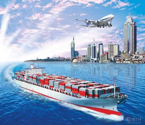 国际海运代理-出口国际海运一条龙代理