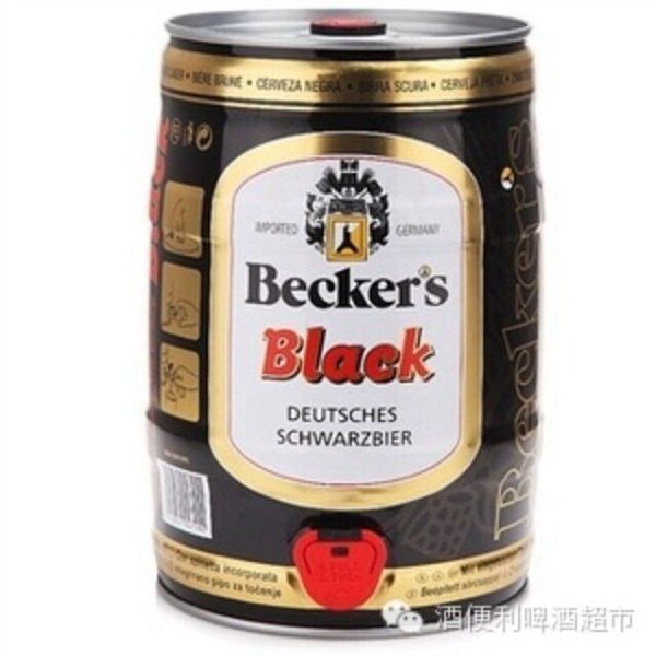河南进口黑啤——河南优惠的进口黑啤供应