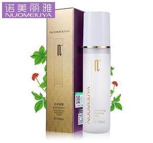 微商代理价格/护肤品代理首选公司