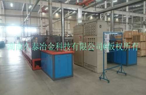 网带式烧结炉批发-优质网带式烧结炉价格