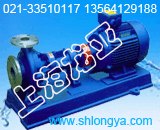 GZA80-65-125/5.5不锈钢冲压泵价钱