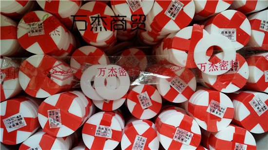 四氟垫价格  聚四氟乙烯垫价格