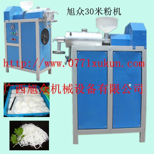 广西米粉机生产线  广西旭众小型米粉机价格  大型干米粉机器