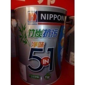 立邦漆成都批发商成都茂缘科技有限公司
