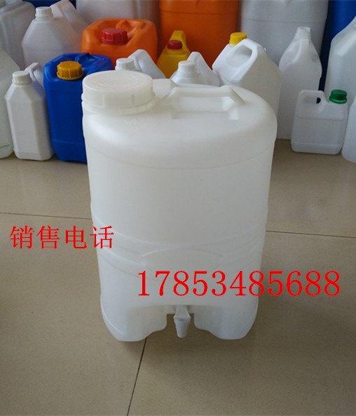 20KG带水嘴塑料桶阀门桶