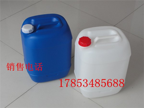 山东20KG塑料桶生产厂家