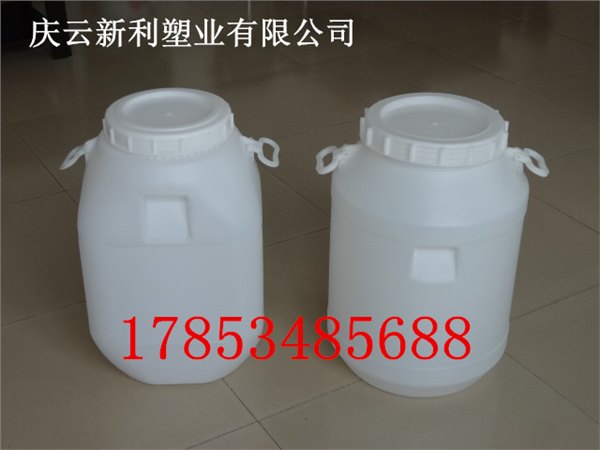 全新料五毒无味50KG食品级塑料桶