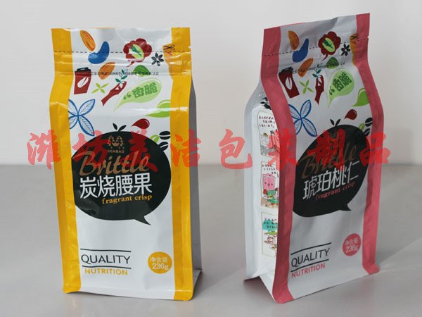 美洁包装供应质量好的干果包装袋_专业制造干果包装