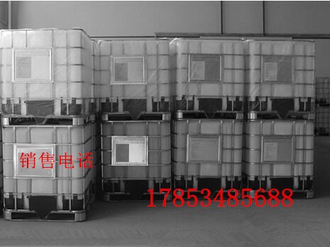 1000升塑料桶吨桶生产厂家