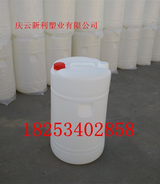 60L双闭口塑料桶60L塑料桶供应厂家