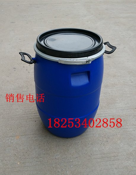 耐酸碱大口50L抱箍塑料桶
