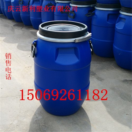 30L法兰塑料桶大口塑料桶