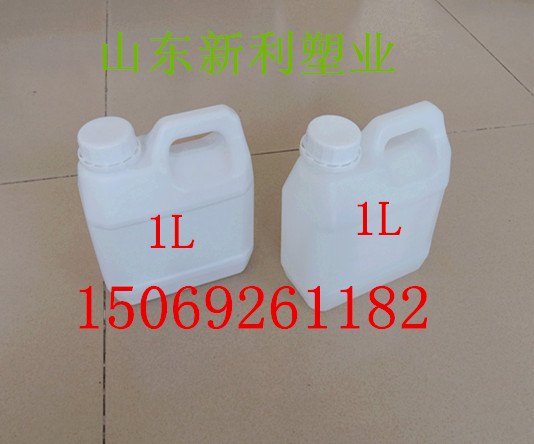 1L塑料桶全新料生产厂家