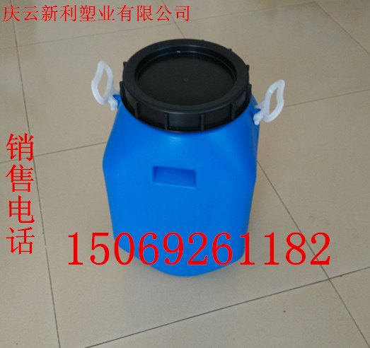 广口25L方形塑料桶25L蓝色方形化工桶