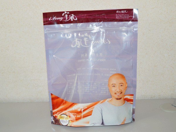 供销品质好的折底自立拉链袋 定制折底自立拉链袋
