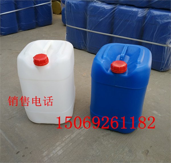 25公斤工业专业塑料桶25KG化工桶