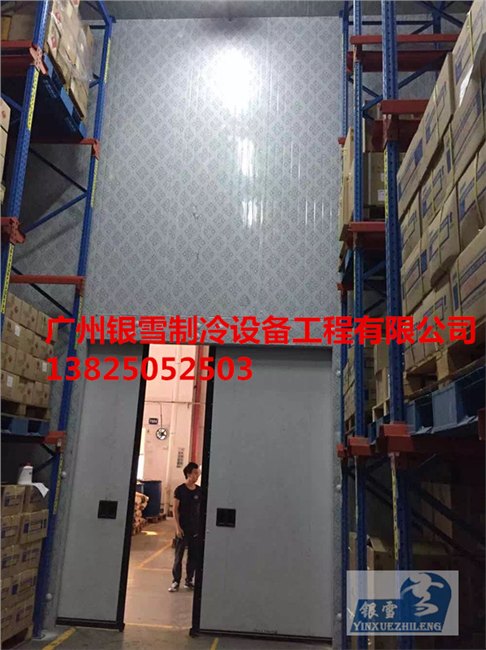 为您推荐优质的冷库|广东冷库安装