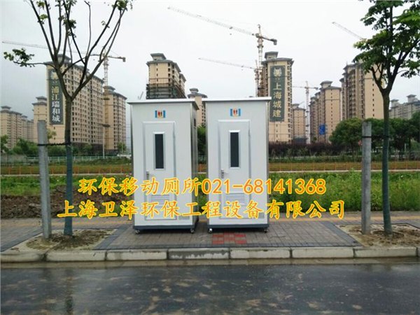 移动厕所加工定制，出租销售供应商：具有口碑的移动