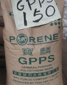 通用GPS泰国石化 HI-650/批发GPS泰国石化 HI-