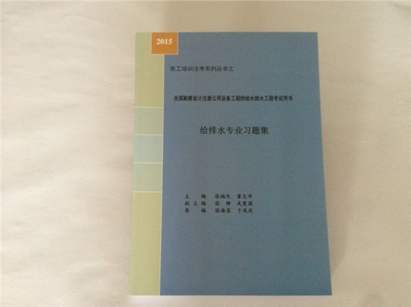 快速胶印_聚隆印刷