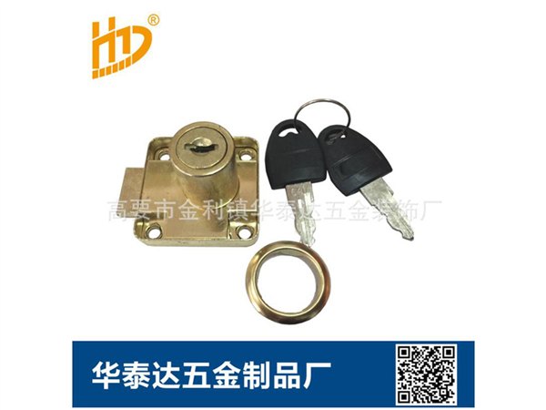 广东优质的多功能加长抽屉锁：抽屉锁多功能加长抽屉