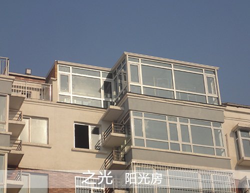 保定阳光房哪里好