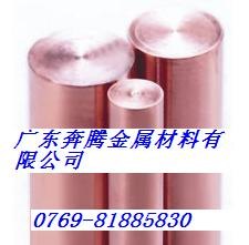 广西锡青铜棒厂家，玉林市磷铜棒直销