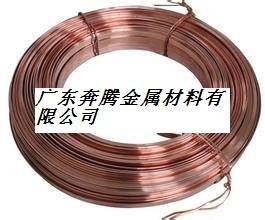 插头磷青扁线厂家、电工磷青铜扁线价格