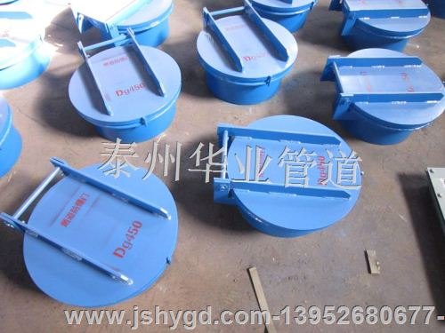 DN450重力防爆门生产公司