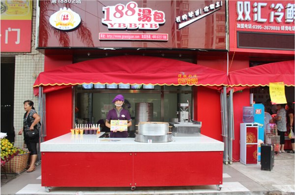 可信赖的汤包店加盟，味冠是您的首要选择|诚信的汤