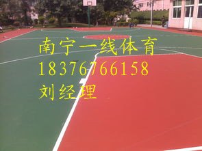隆安塑胶篮球场铺设，南宁硅PU篮球场价格