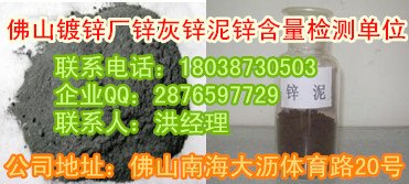 吉安市哪里可以检测钾长石和钠长石成分含量