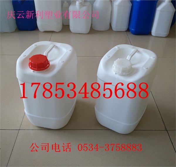 生产小口方8L塑料桶8公斤堆码塑料桶