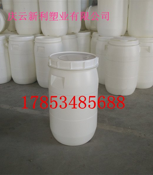广口螺旋盖40L塑料桶40公斤开口塑料罐