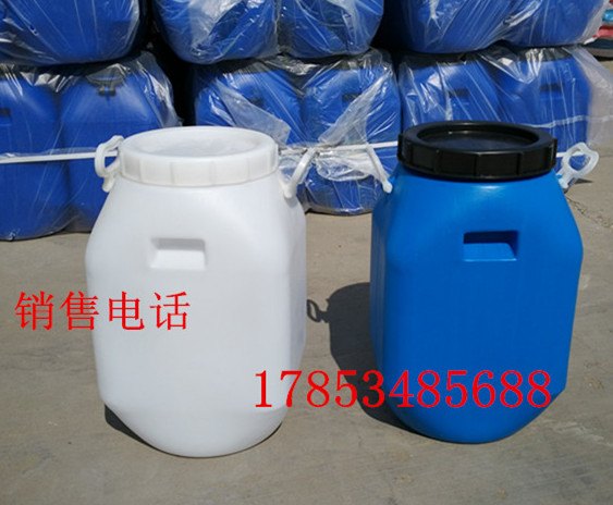供应广口25L塑料桶开口25公斤方罐