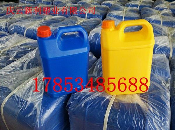 5升黄色塑料桶5KG蓝色塑料桶白色5L塑料桶