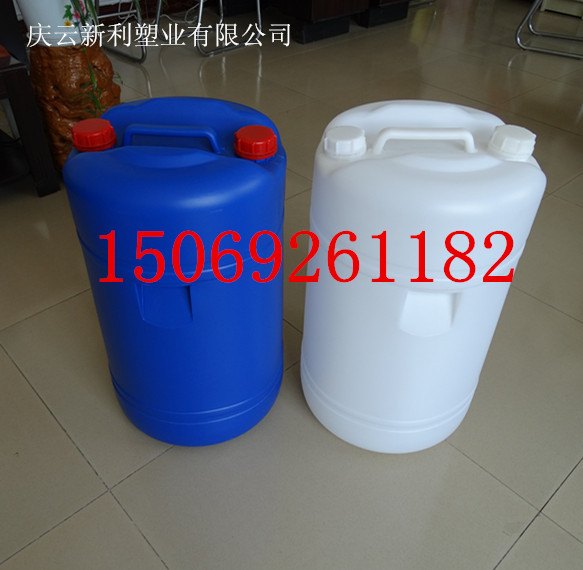 小口圆60公斤塑料桶塑料圆罐