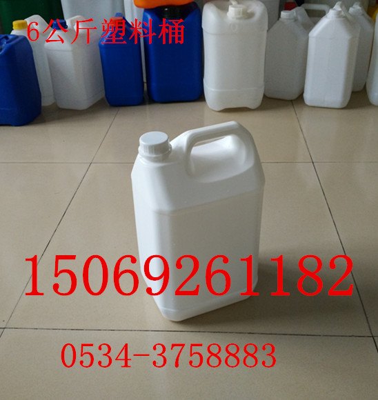 供应6公斤塑料桶低价销售