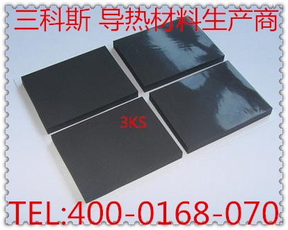 导热硅胶片最优惠/散热硅胶片出口
