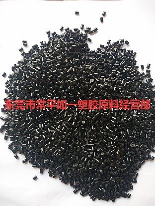 广东环保ABS黑色再生料 广东环保ABS黑色再生料厂家